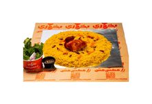 ربع شواية