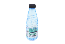 ماء بيرين