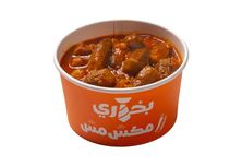 بامية