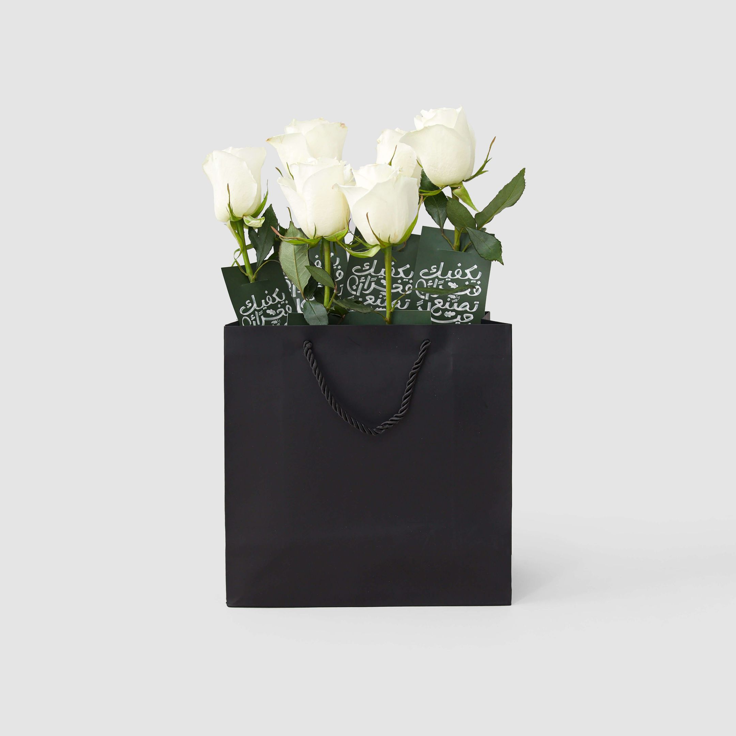 White Rose Giveaways Teacher’s Day