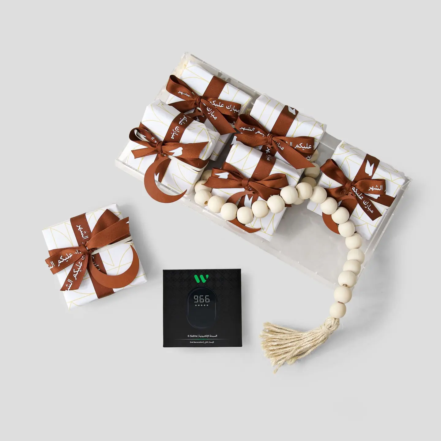 Electronic Prayer Beads Distributions For Ramadan 2026