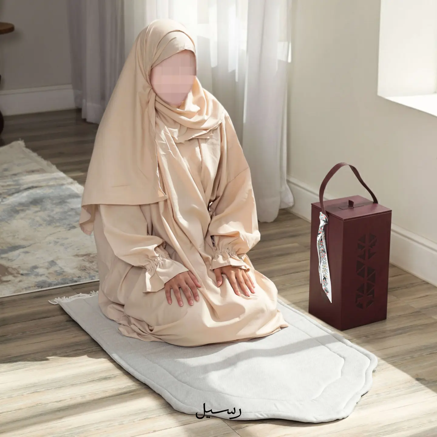 Mothers Day Prayer Rug