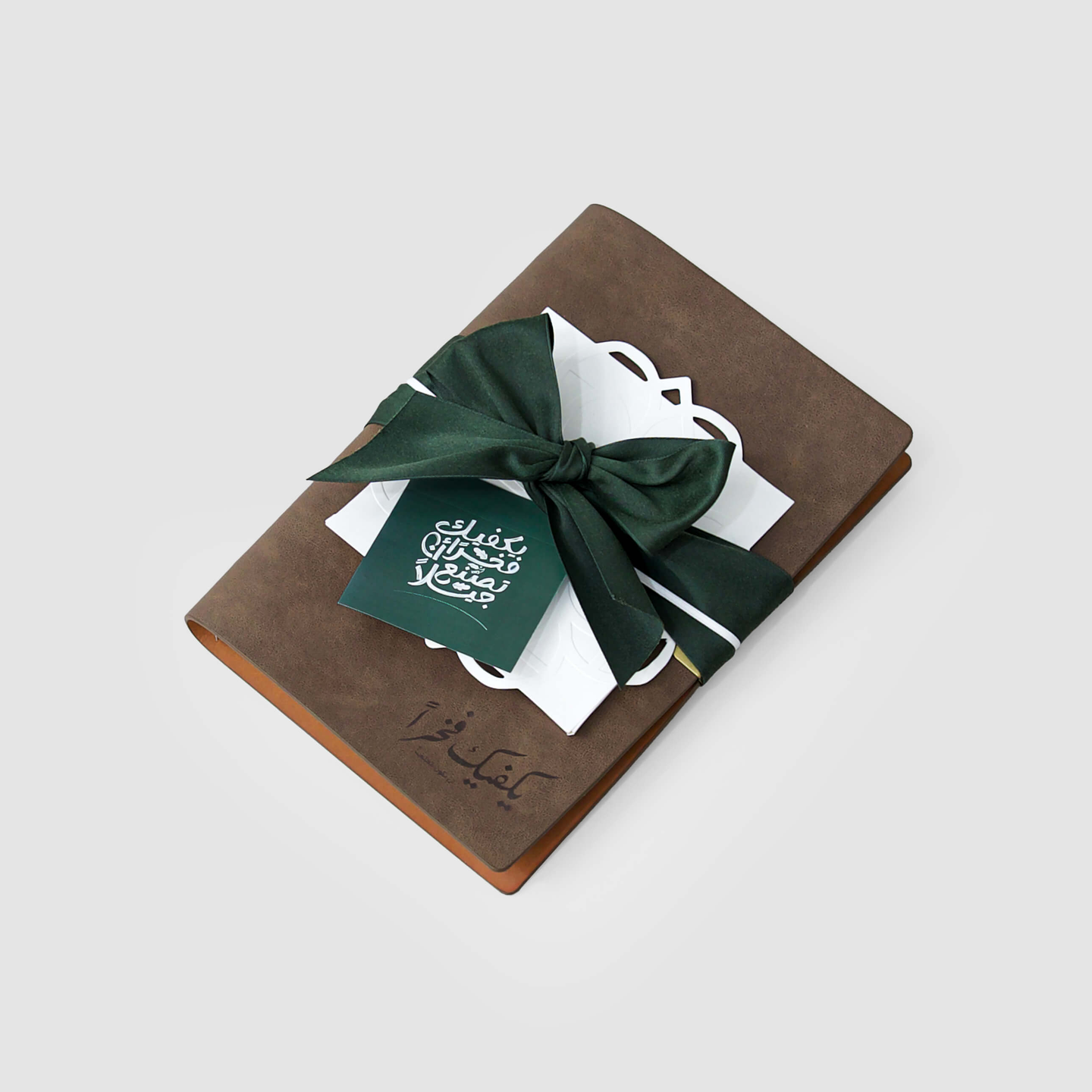 Leather Notebook With The Phrase Enough Pride Teachers Day