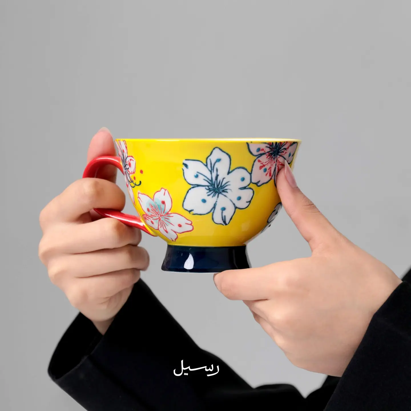 A Cup With Yellow Flowers