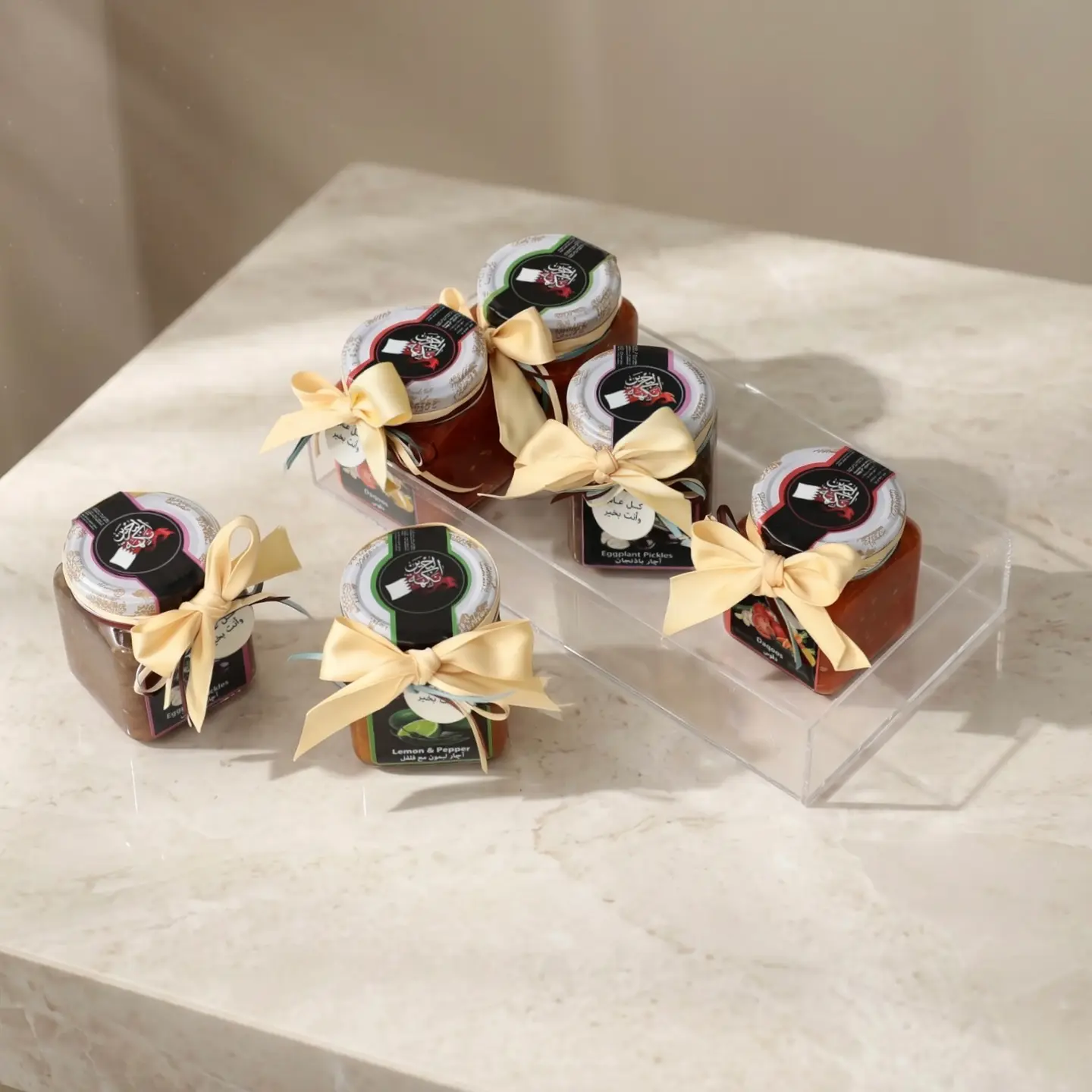 Nafsa Gift Eid Al Adha 2026