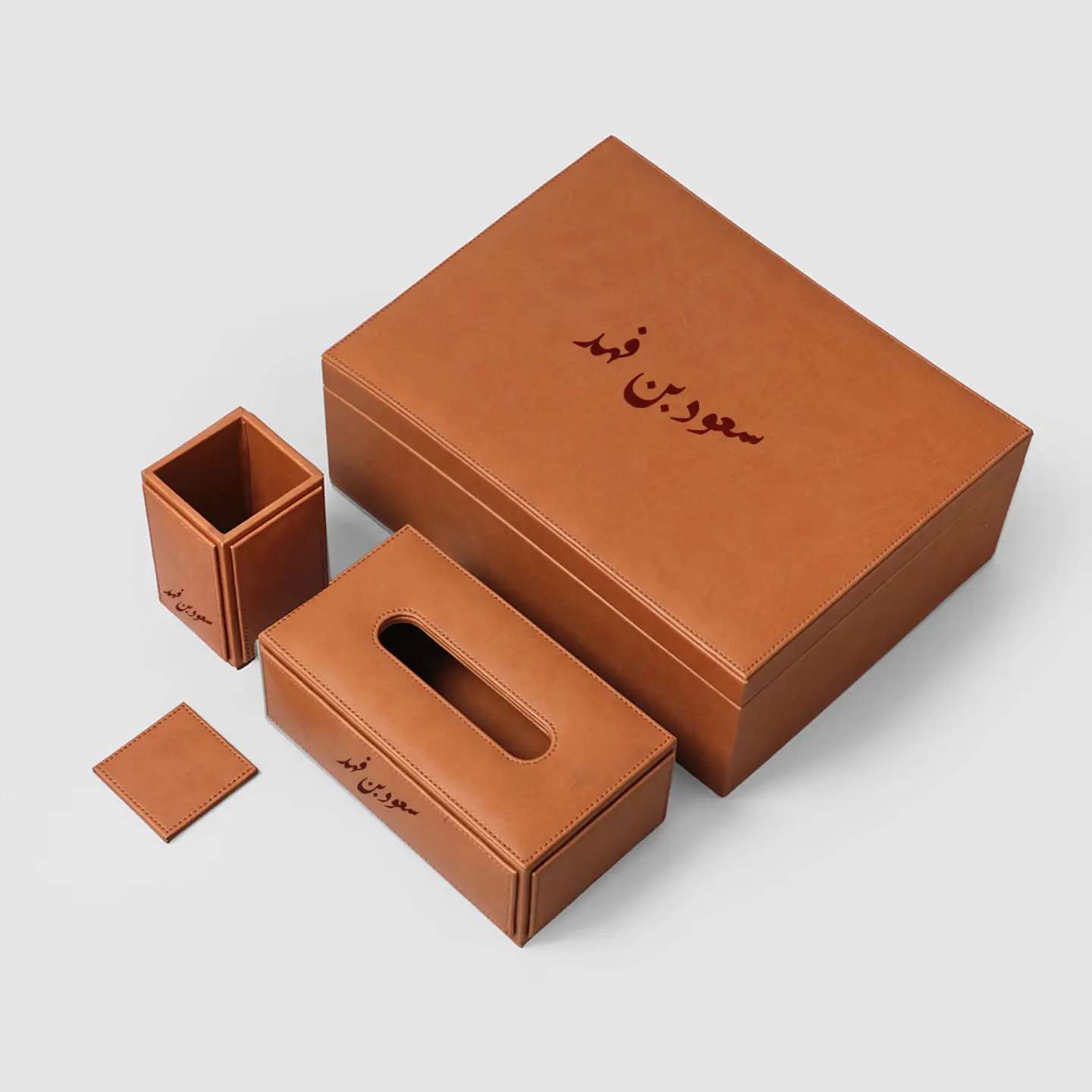 Leather Desk Organizer Set