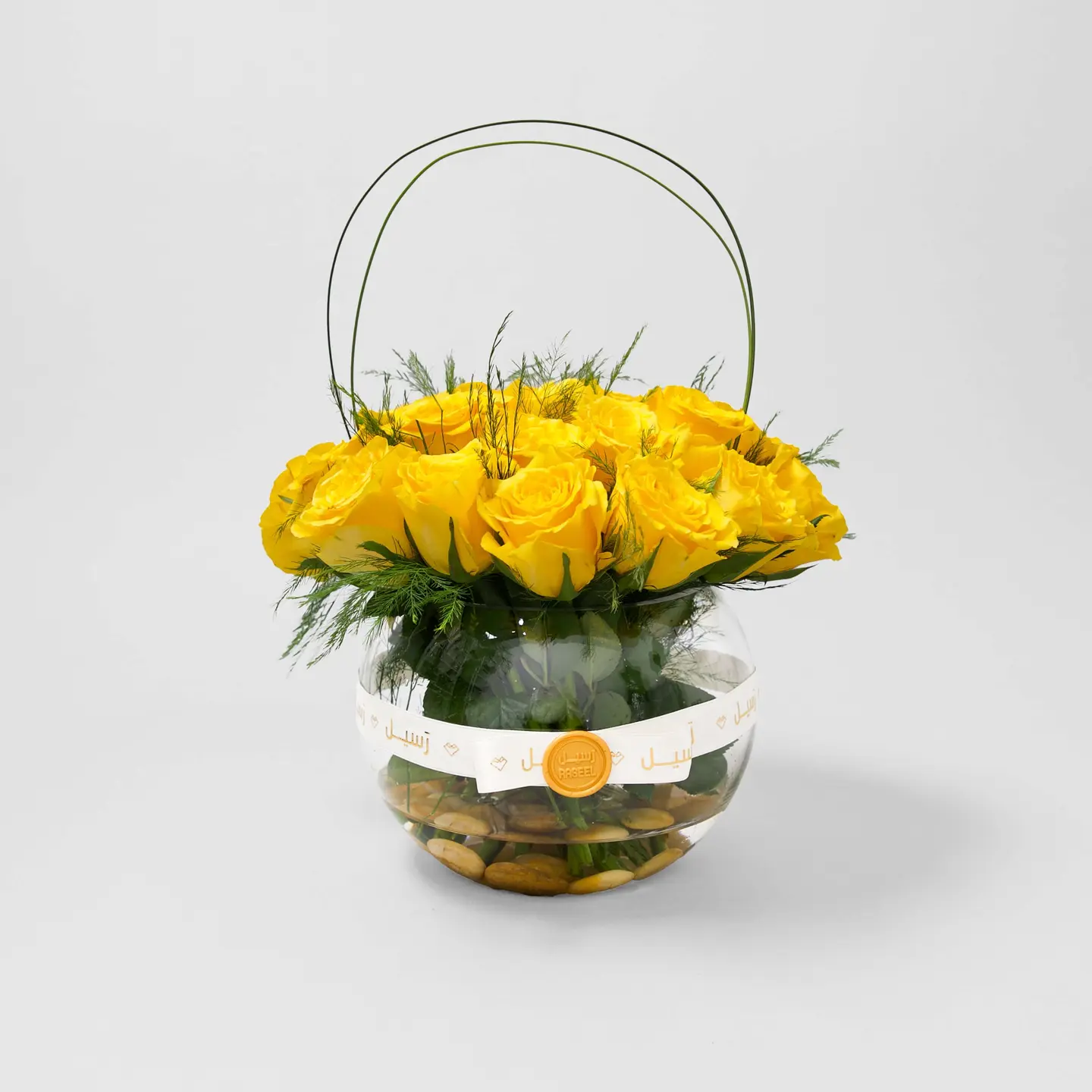 Vase 20 Yellow Rose Stems