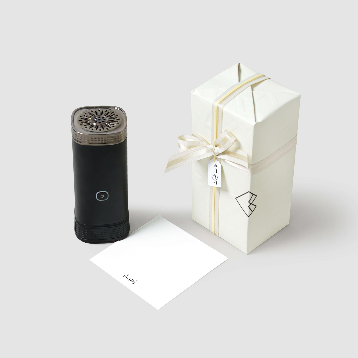هدية مبخرة إلكترونية