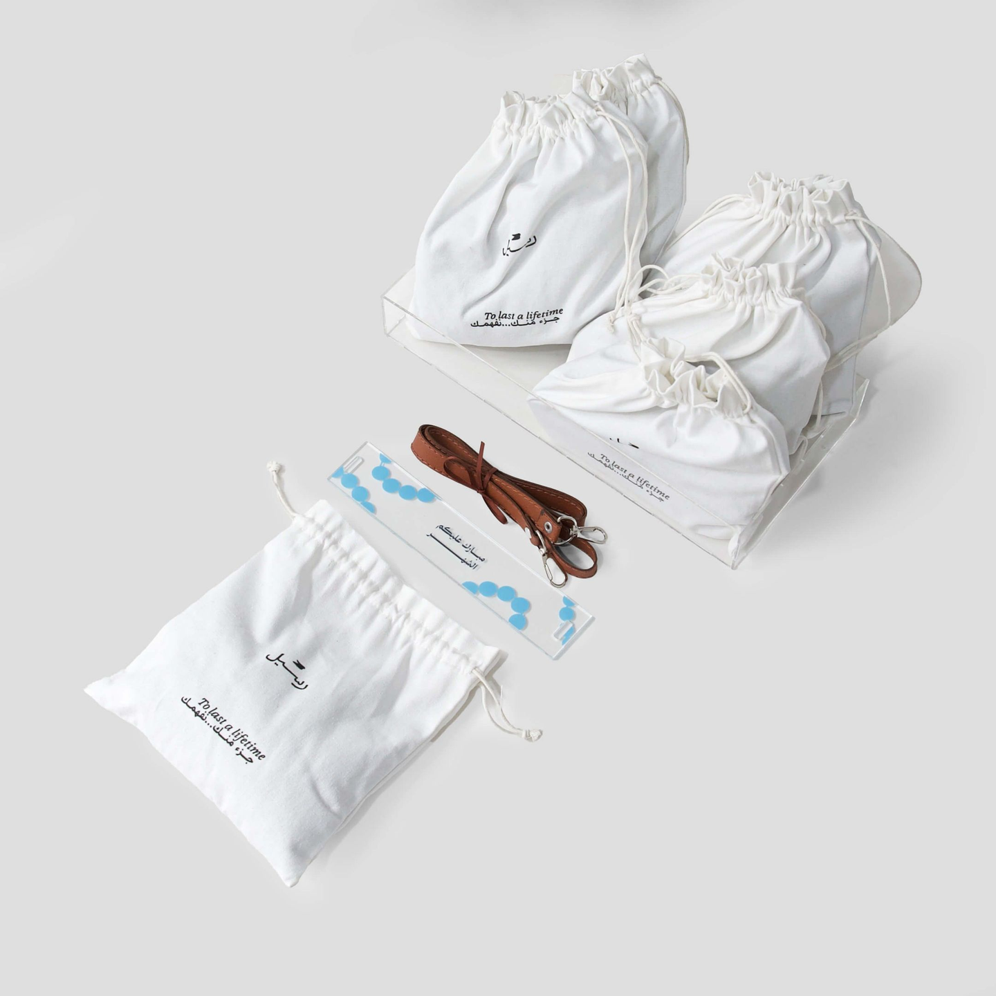 Quran Holder Distributions