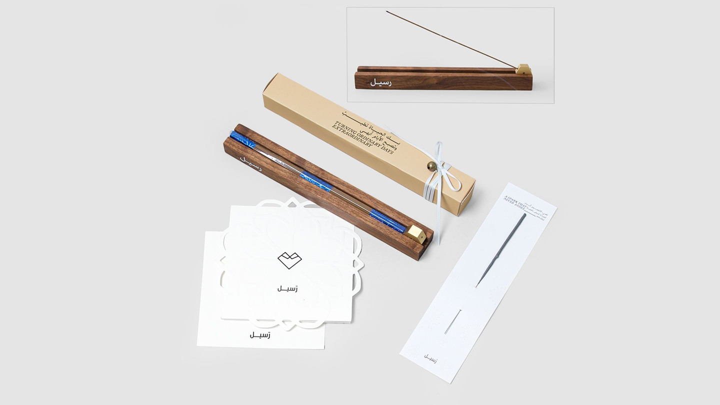 Wooden Incense Burner Personalized Name