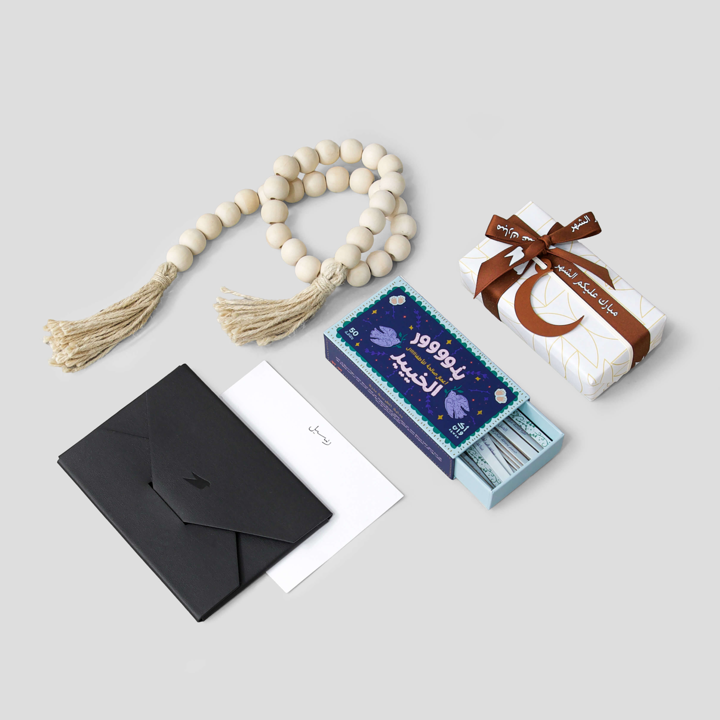 هدية بذور خير رمضان ٢٠٢٦