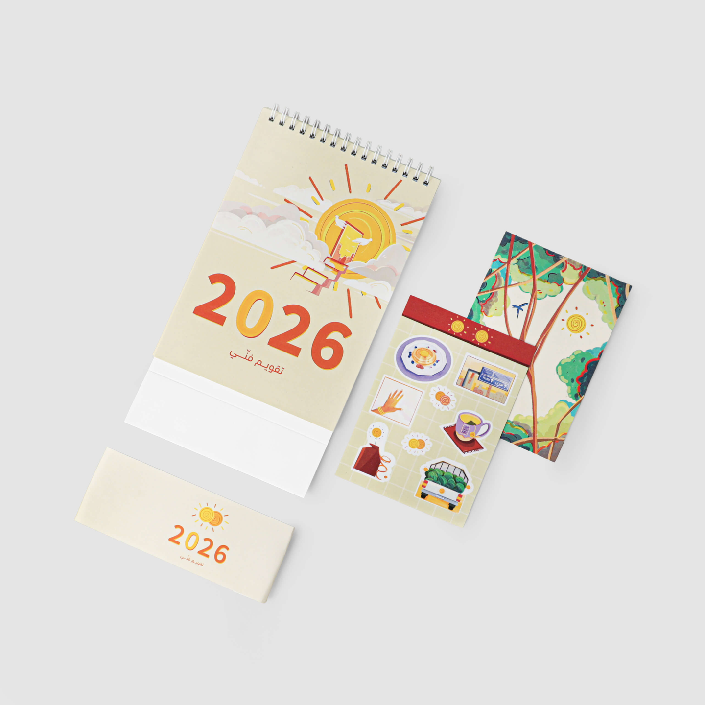 تقويم فني مكتبي