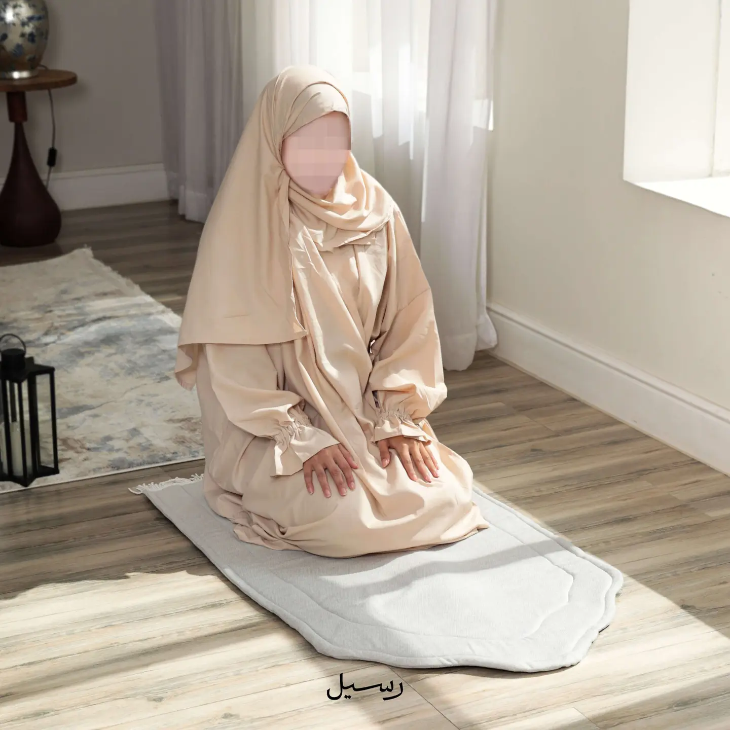 هدية سجادة وشرشف صلاة رمضان