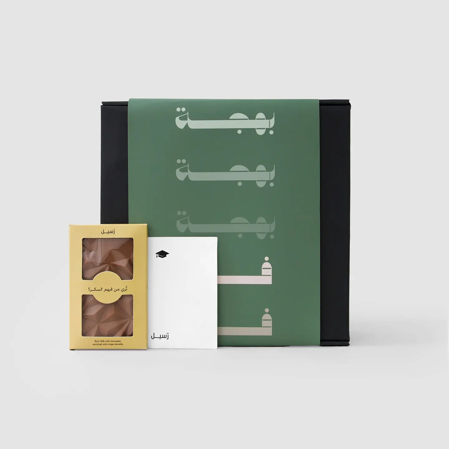 Graduation Gift Thermal Mug Notebook Pen With Chocolate