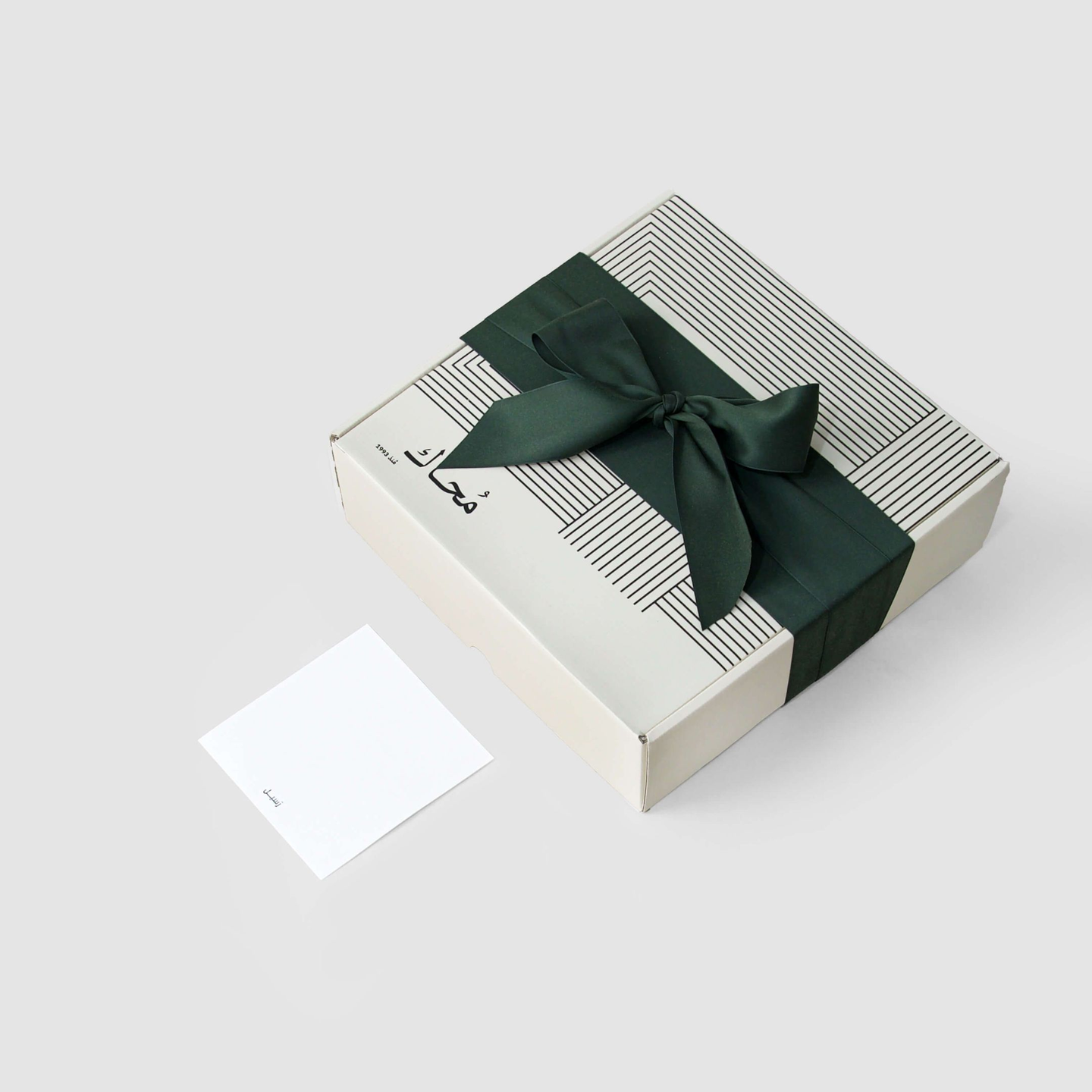 هدية قماش محاك