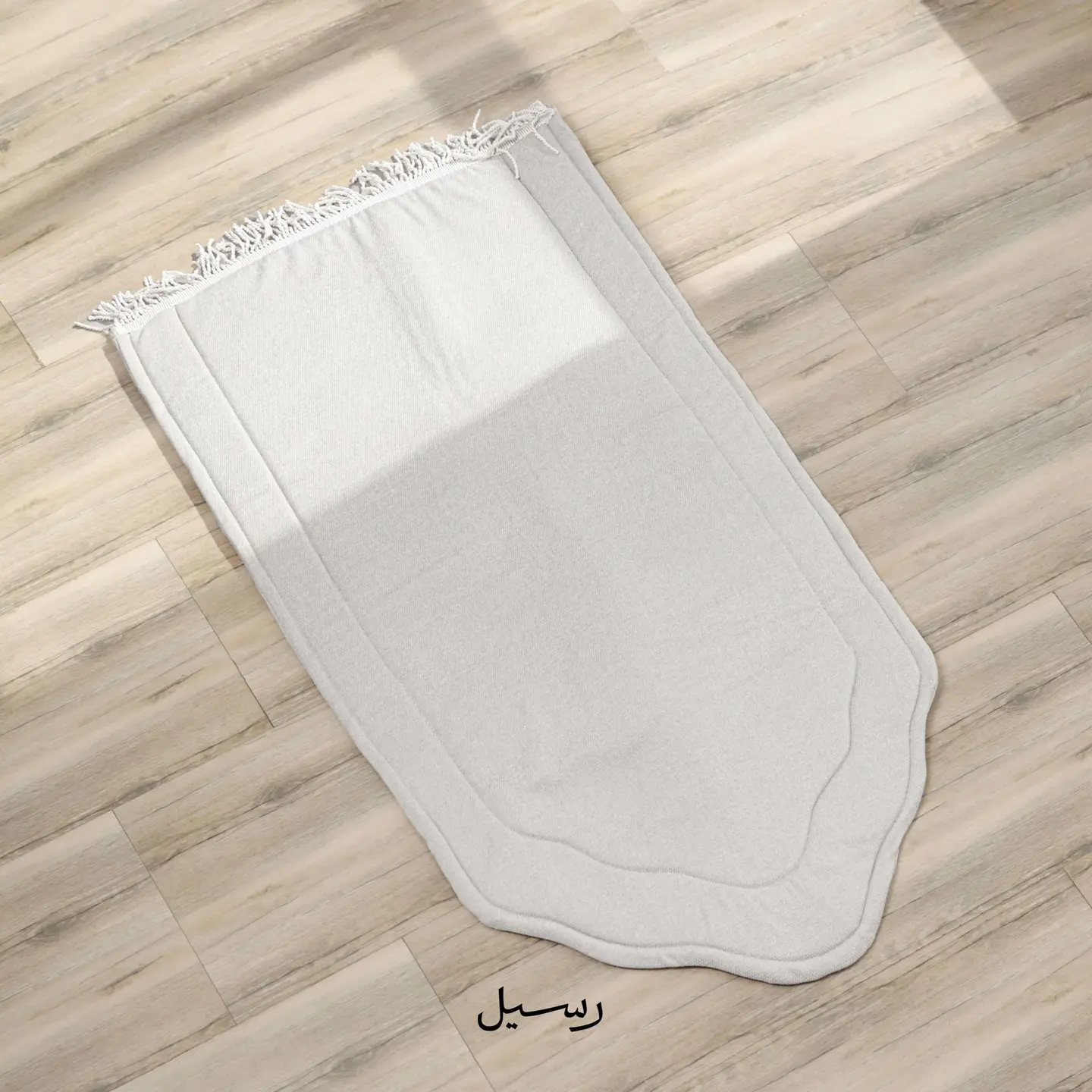 سجادة صلاة رمادية