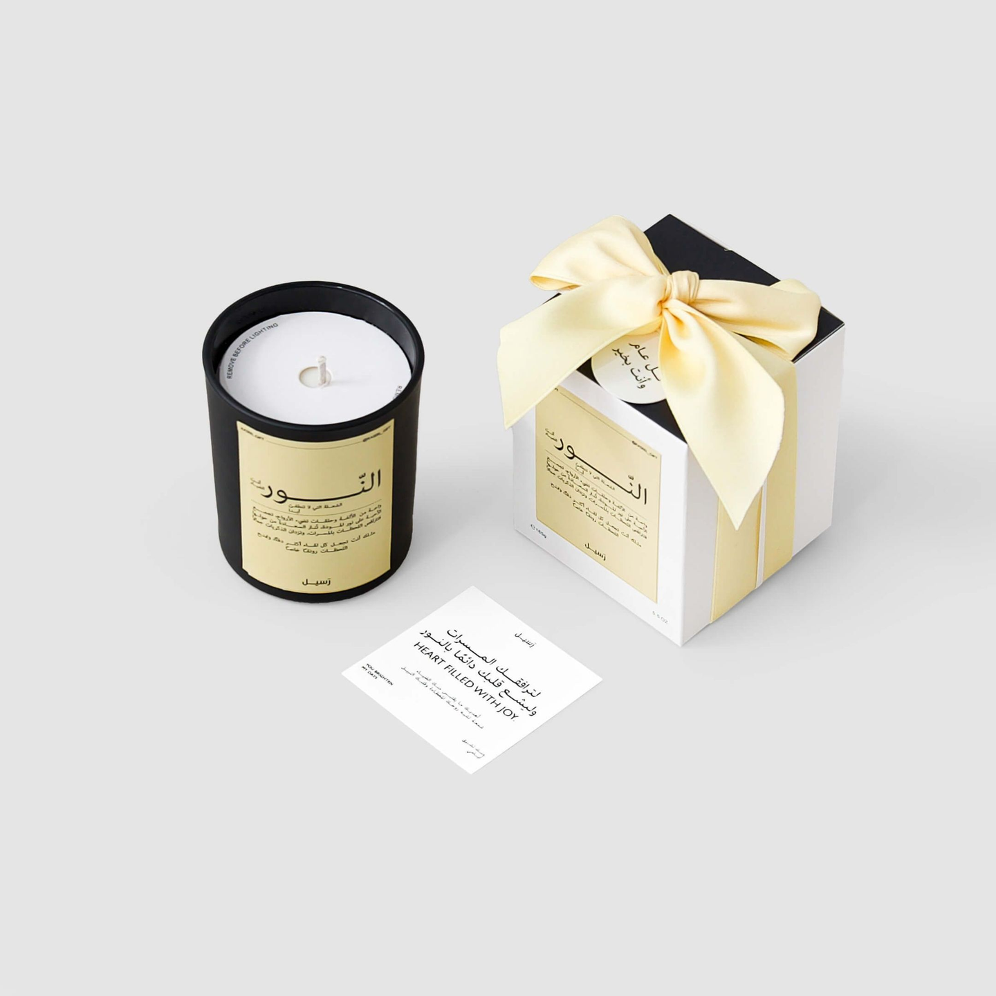 Scented Candle Eid 2025