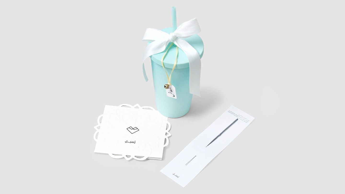 Mug Treat Gift Set Personalized Name
