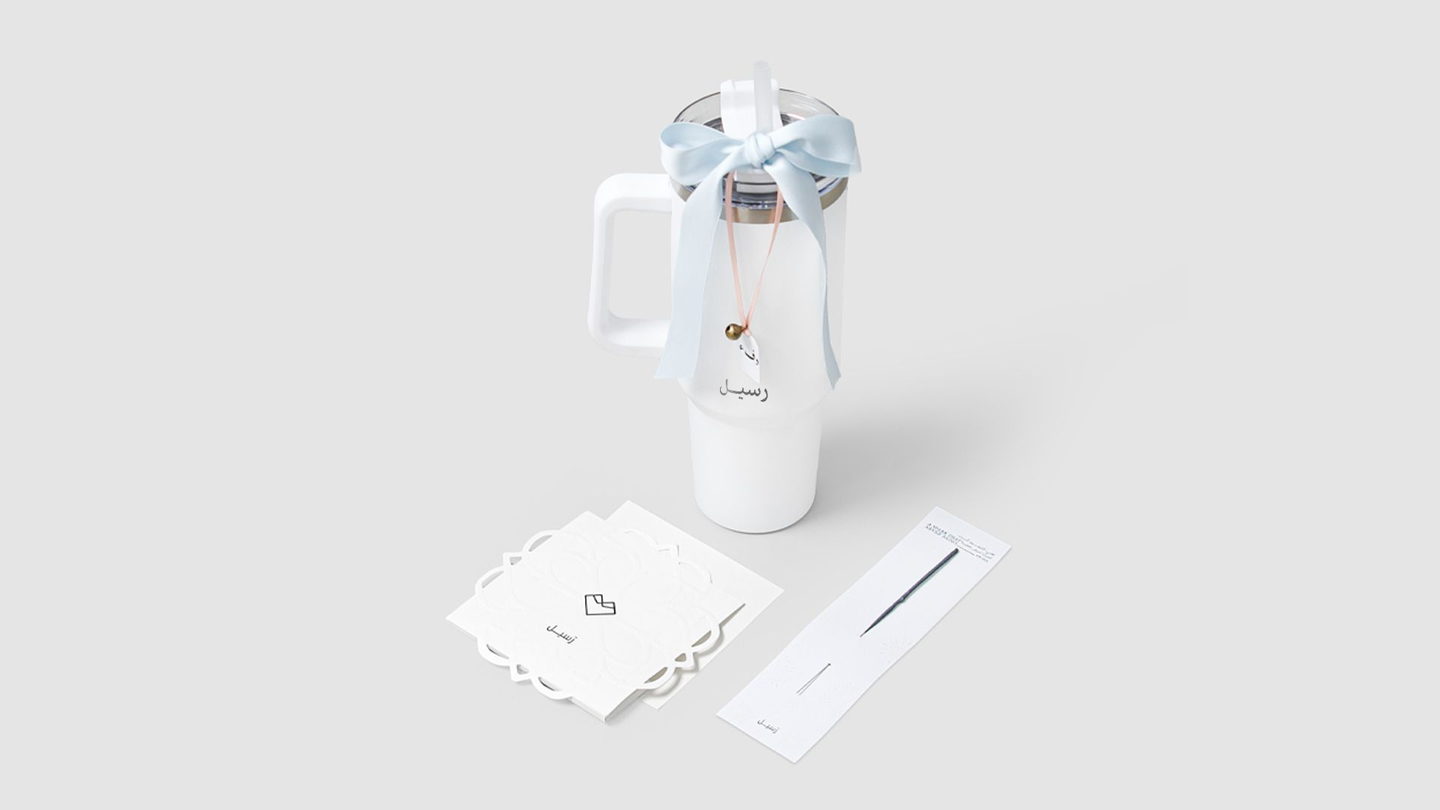 Birthday Gift Personalized Name Mug