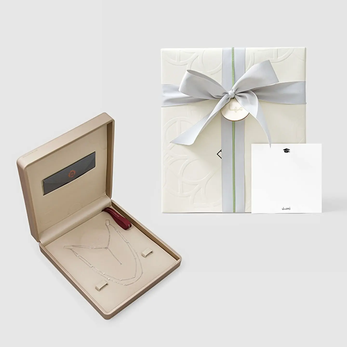 Graduation Gift Moh Silver Necklace