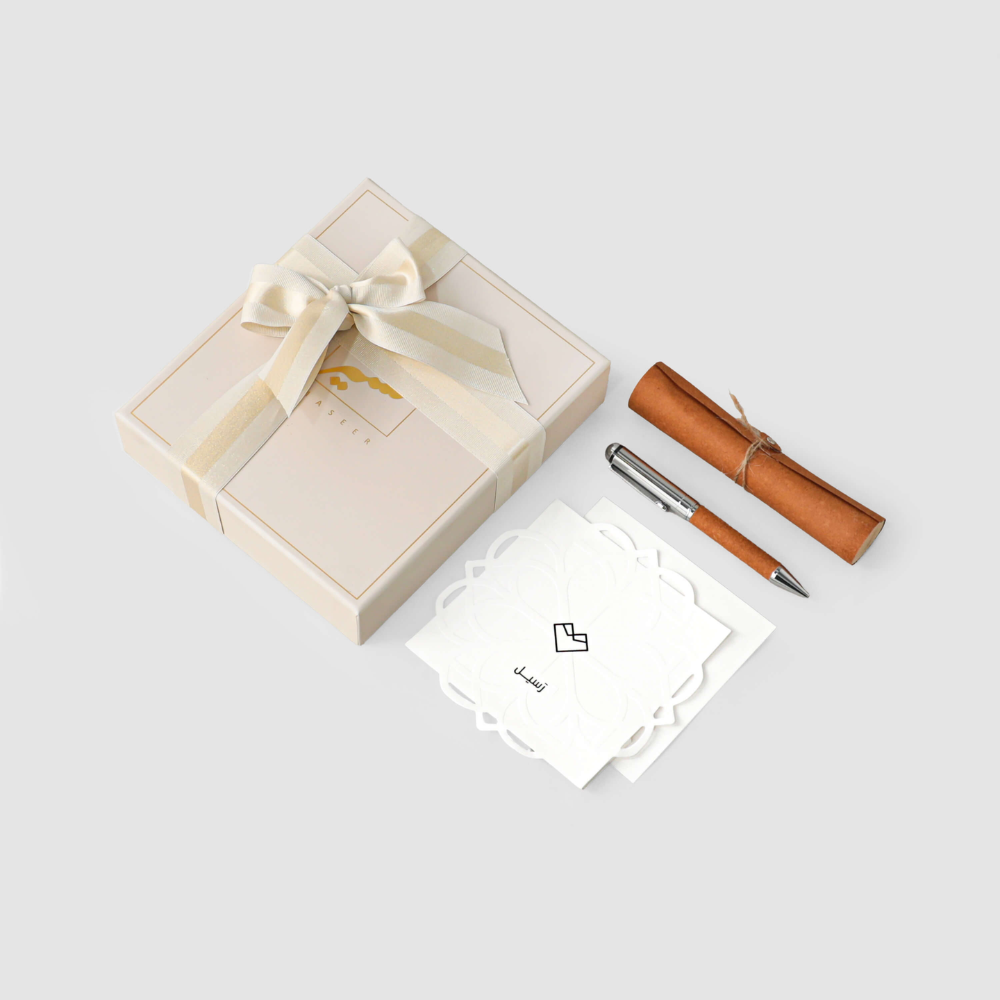 Undated Agenda Gift From Maseer