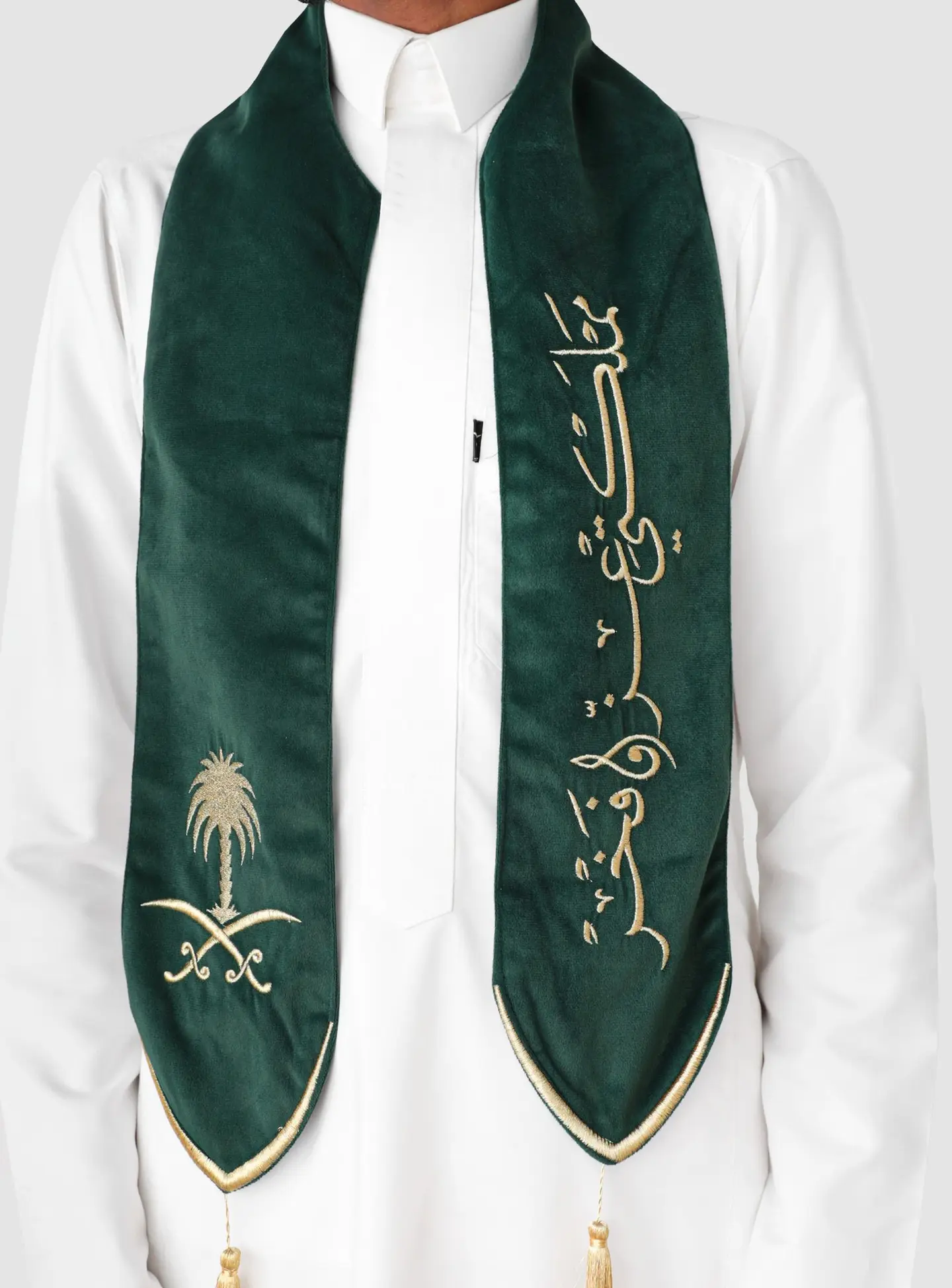 My Kingdom's Sash Is A Symbol Of Pride And Glory.