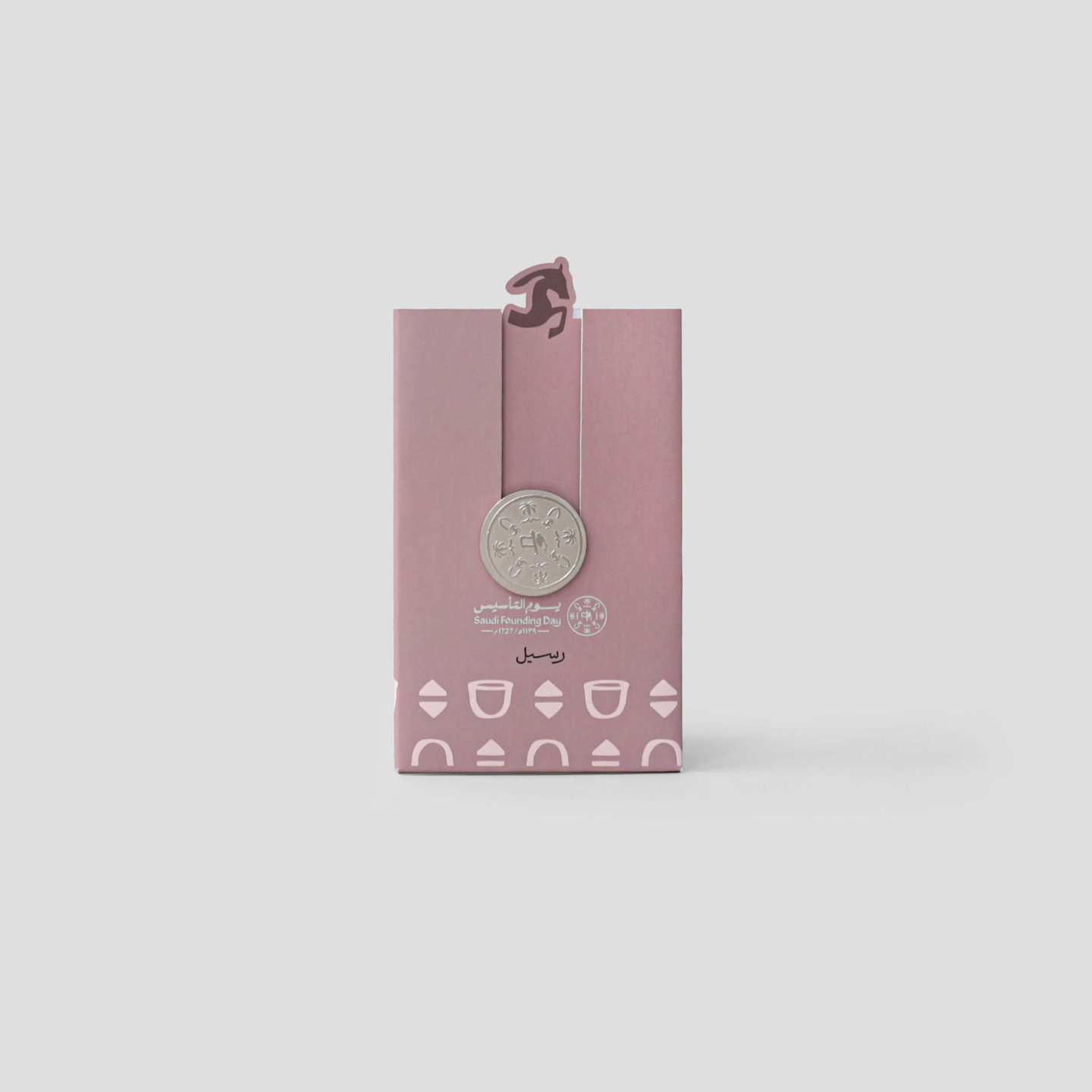 بروش يوم التأسيس وردي