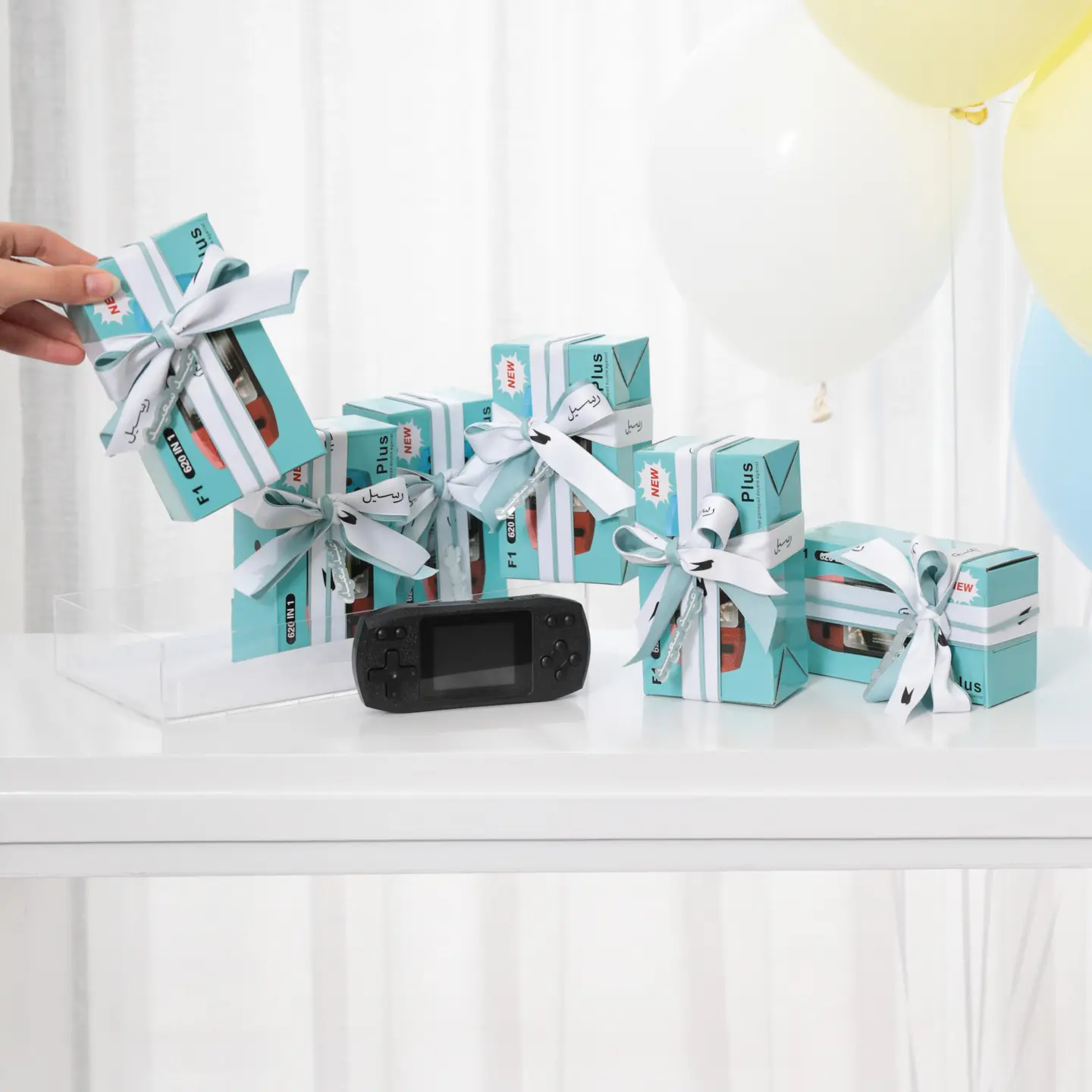 Game Box Plus Gift Eid Al Adha 2026