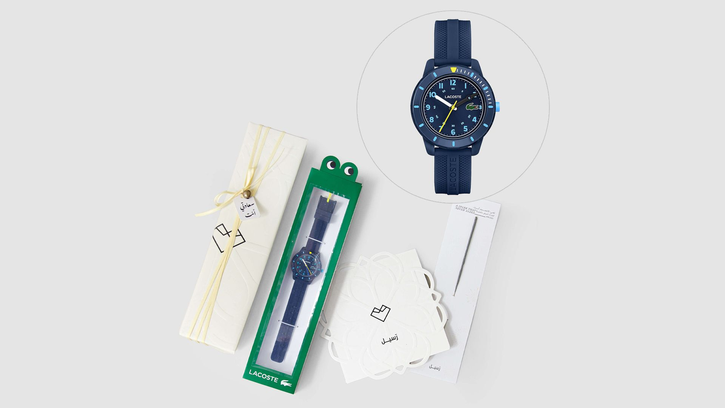 Kids Birthday Gift Blue Watch