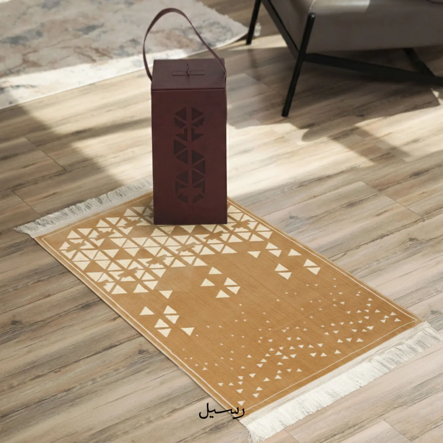 Salmaniya Prayer Rug Gift