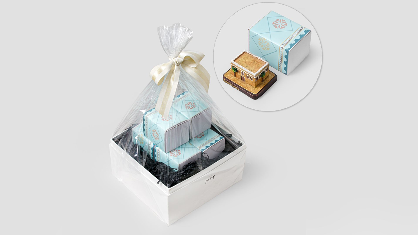 توزيعات مجسم البيت النجدي