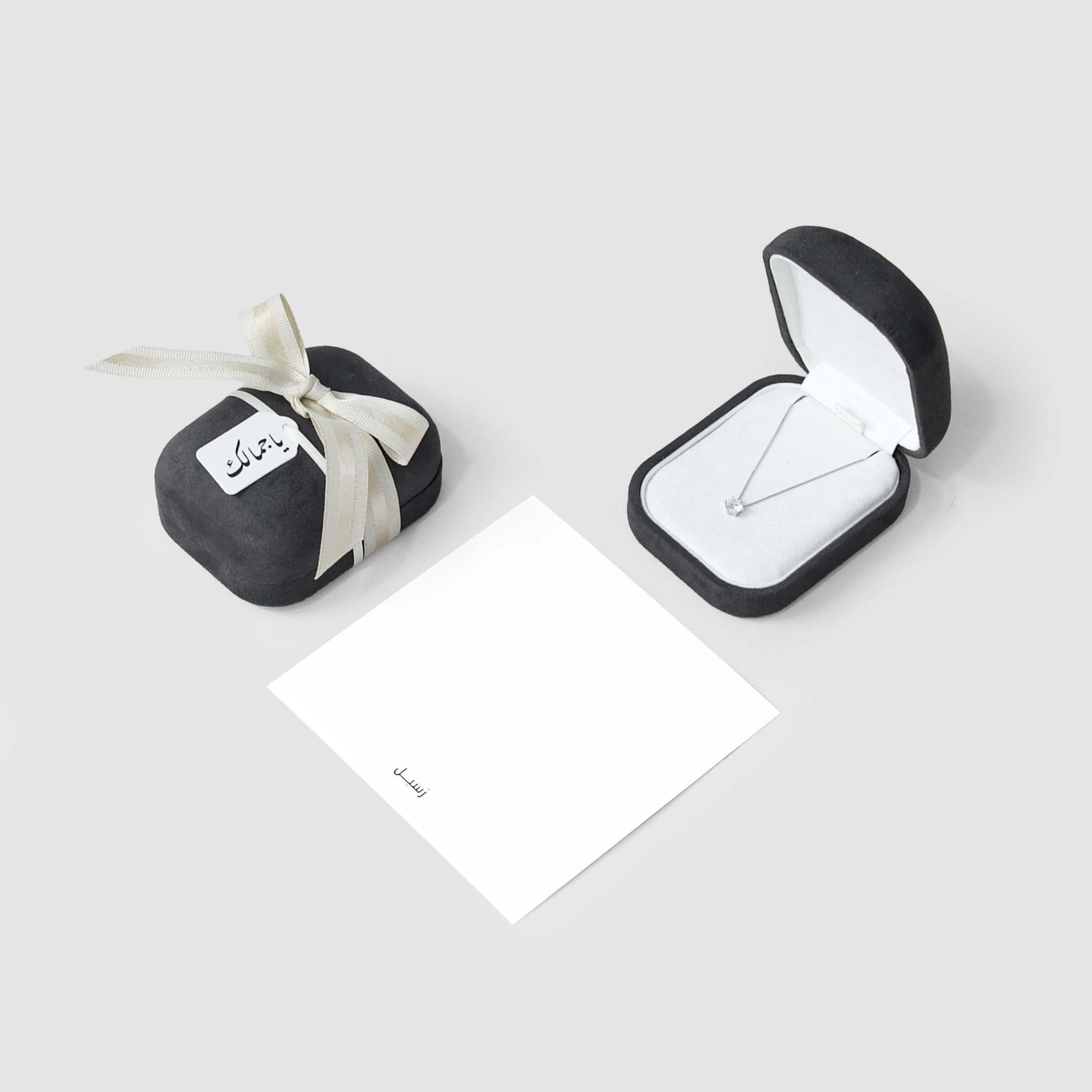 هدية سلسال فضة سوليتير دائري