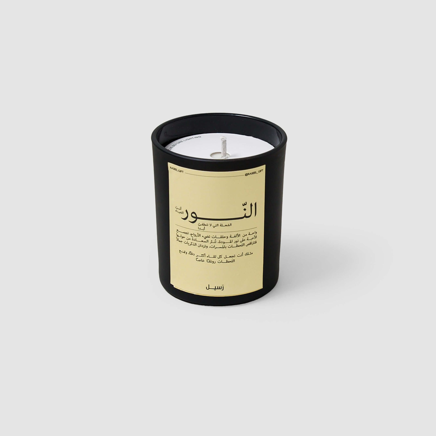 Candle Of Light
