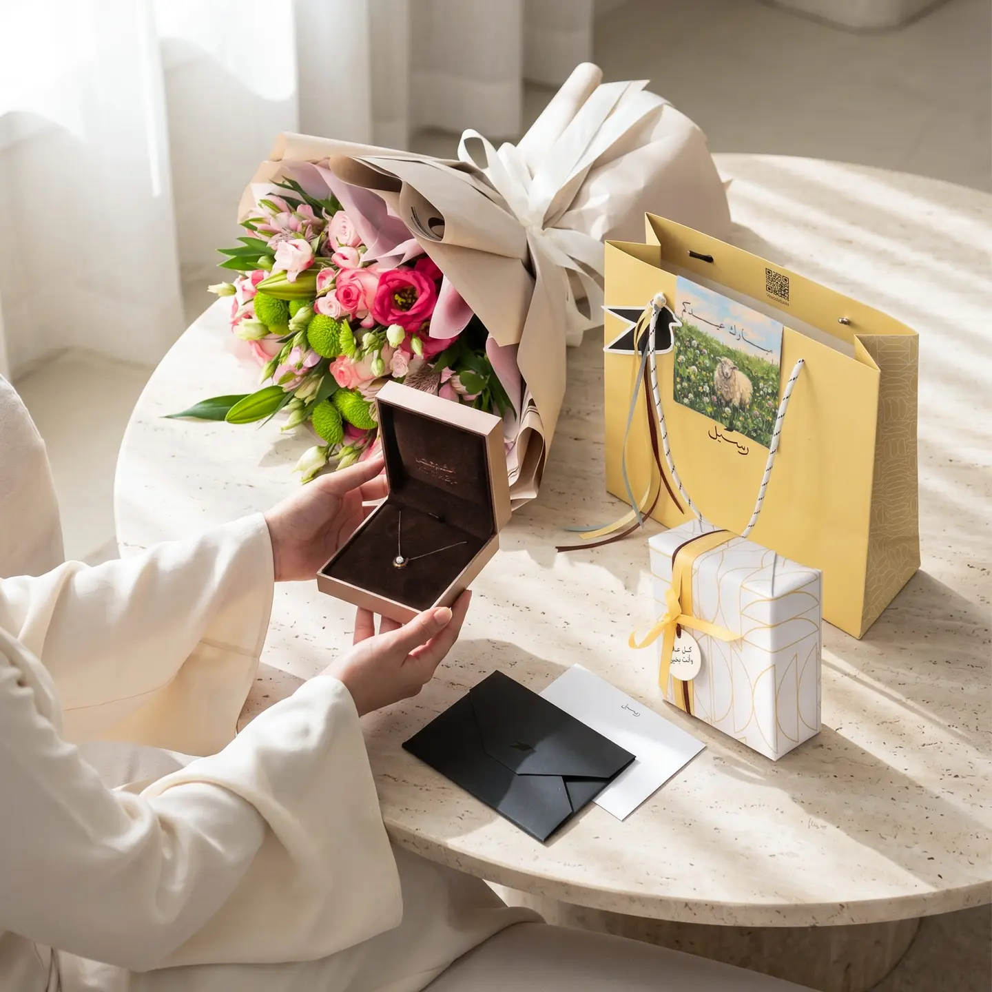Wish 18 K Rose Gold And Diamond Necklace With Flower Bouquet Eid Al Adha 2026