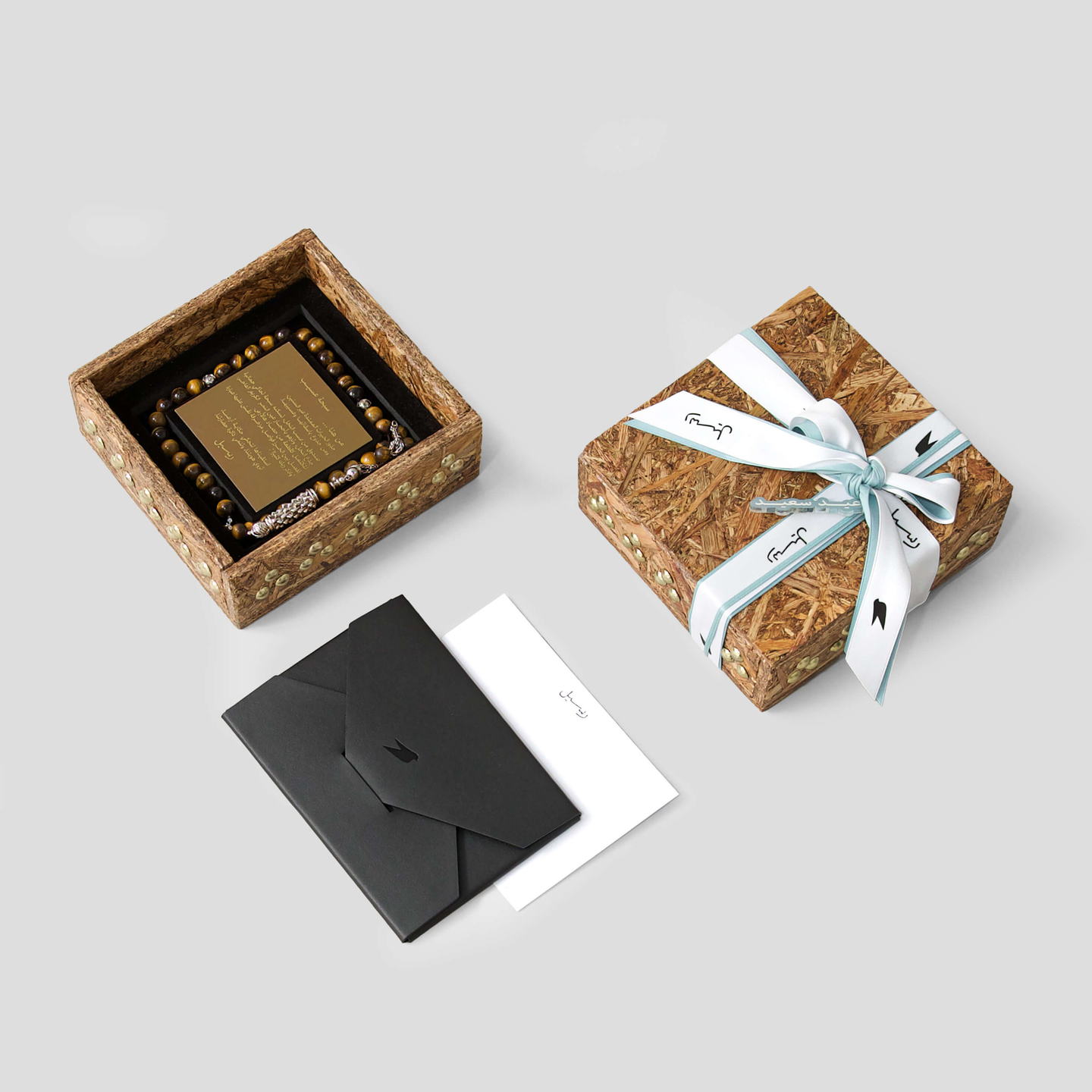 A Gift Of A Rosary Made Of Precious Tigers Eye Stone.