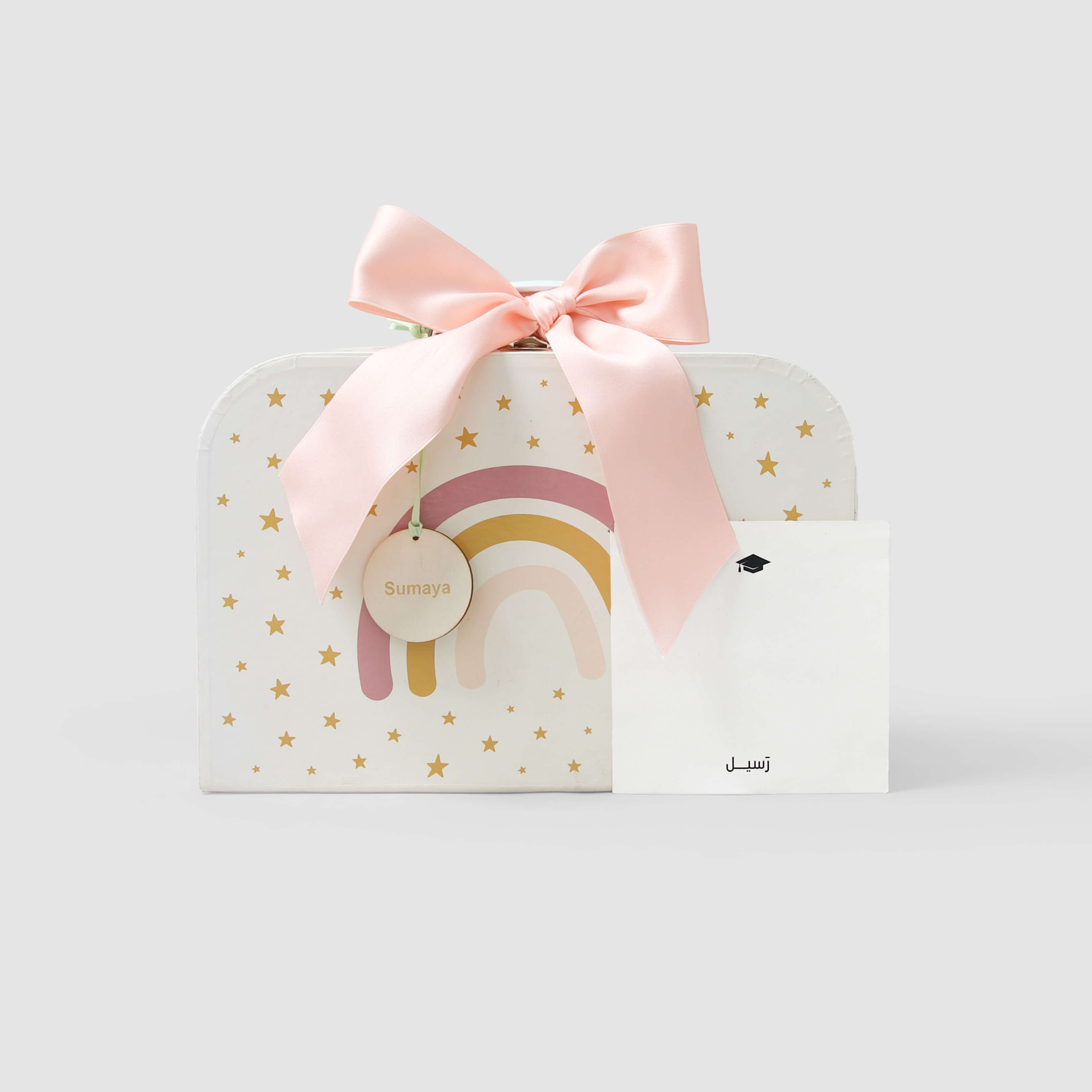 Graduation Gift Kids Tea Set