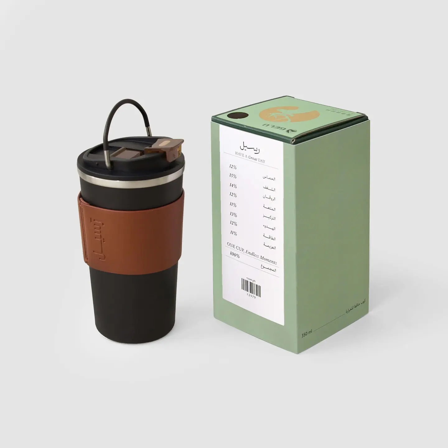 كوب حافظ للحرارة مع راب جلدي أسود