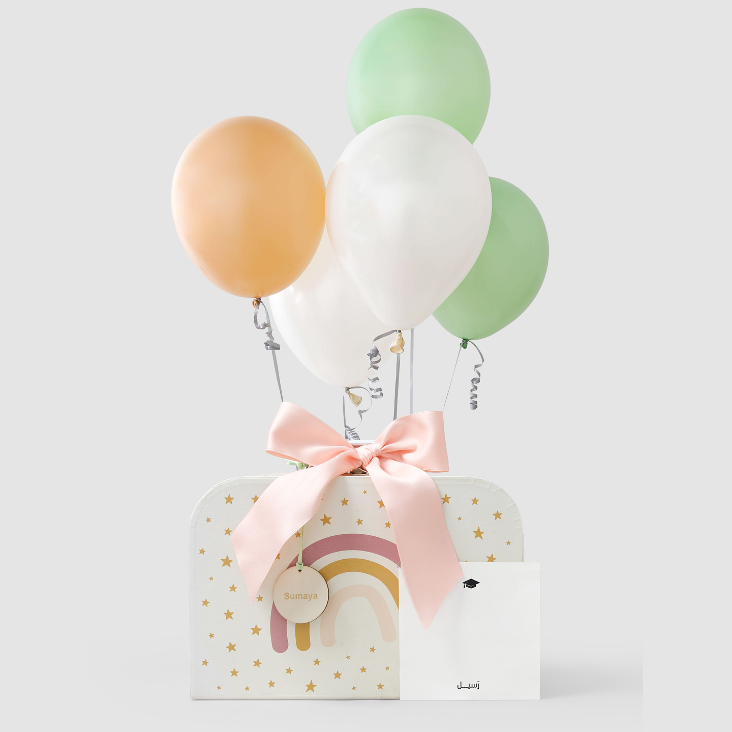 Graduation Gift Kids Tea Set With Balloon