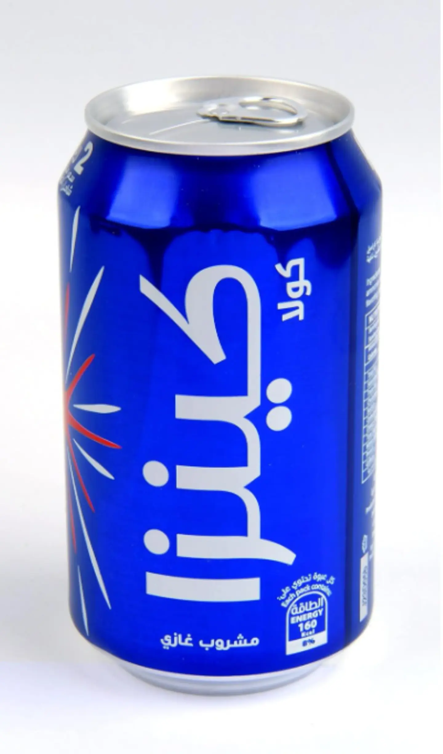 Kinza Cola