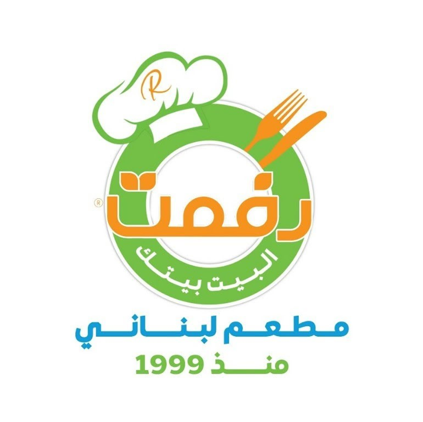 Shredded Meat Kebab Plate