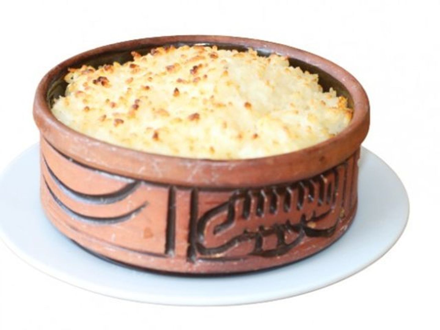 طاجن أرز معمر