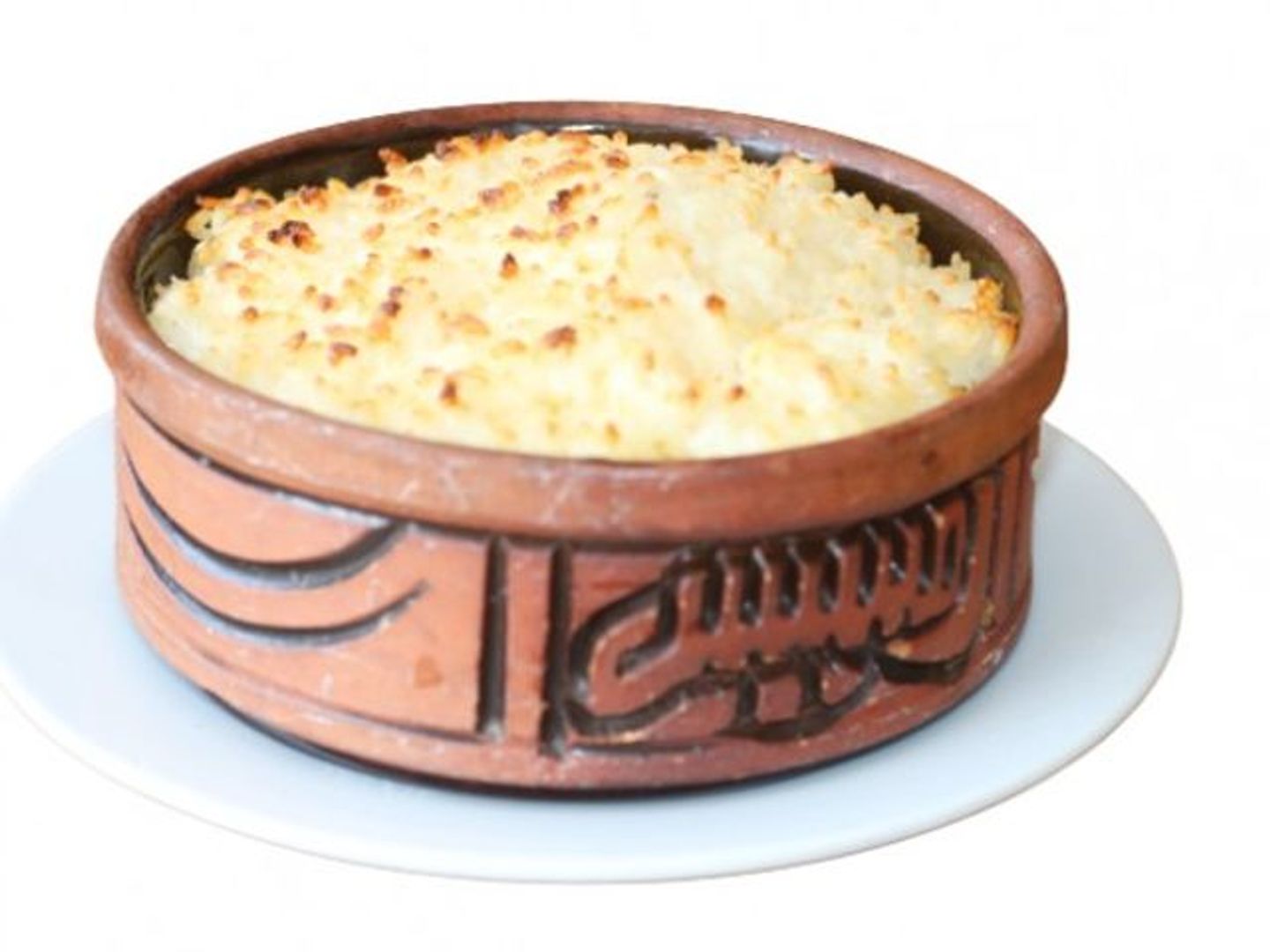 أرز معمر سادة صغير