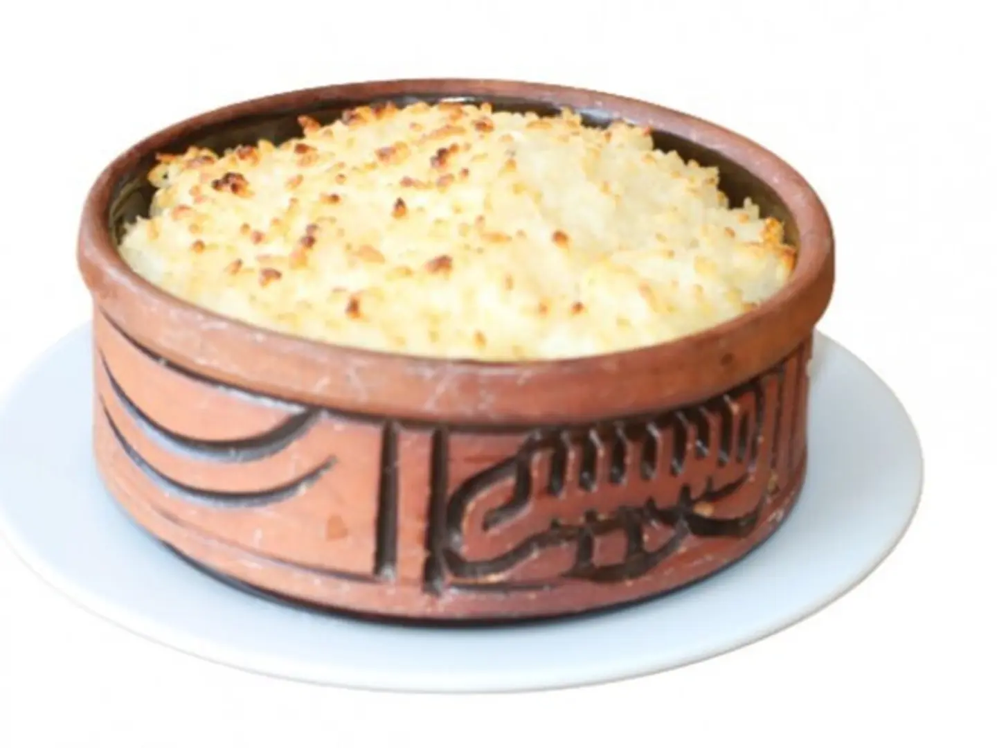 Tajin Muammar Rice