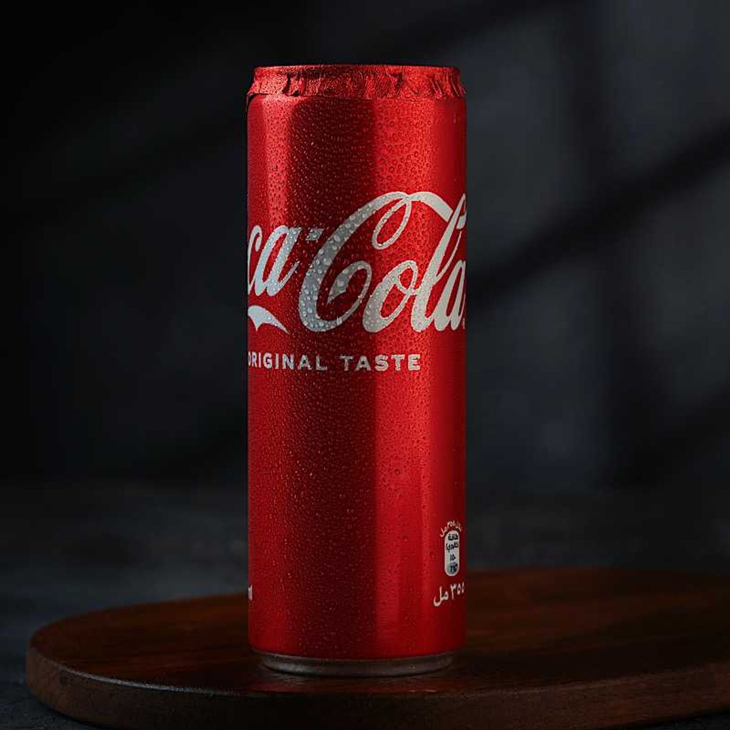 Coca Cola