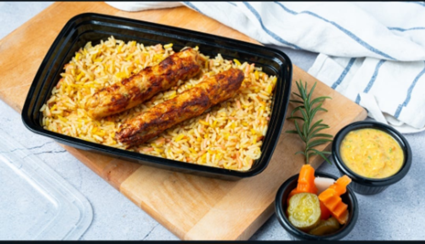كباب دجاج