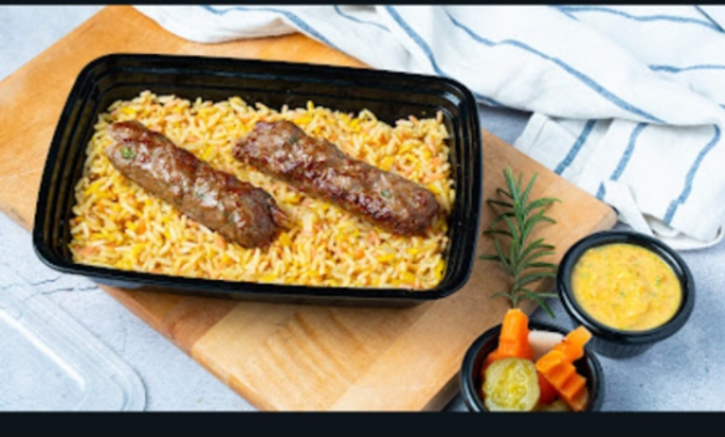 وجبة كباب اللحم