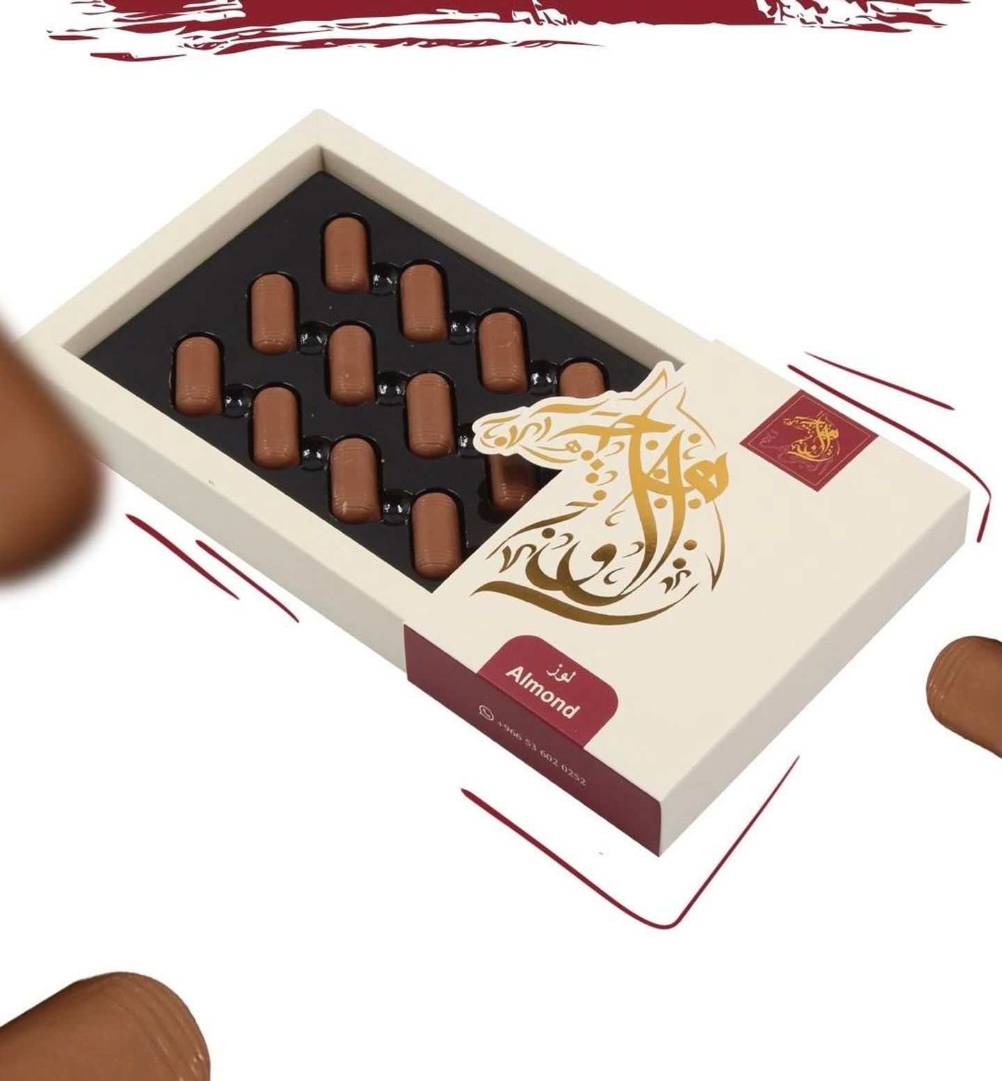 Al Jawhara Almond
