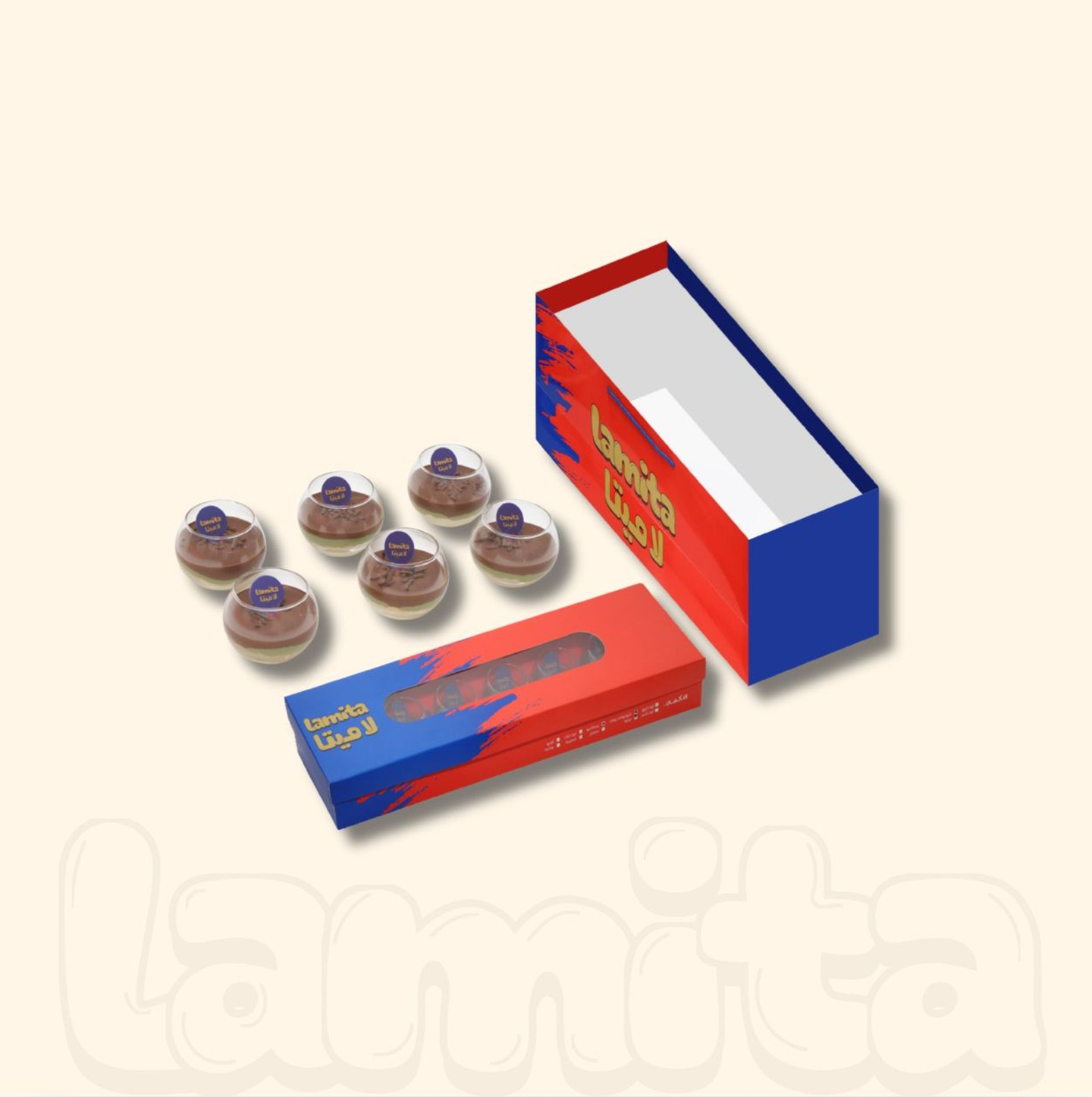 أكواب الفستق المقرمش