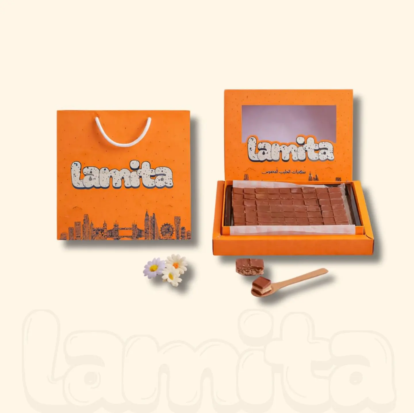 مكعبات الحليب المحموس