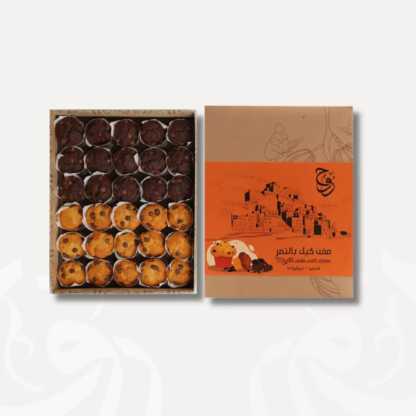 كيك مافن بالتمر حجم كبير